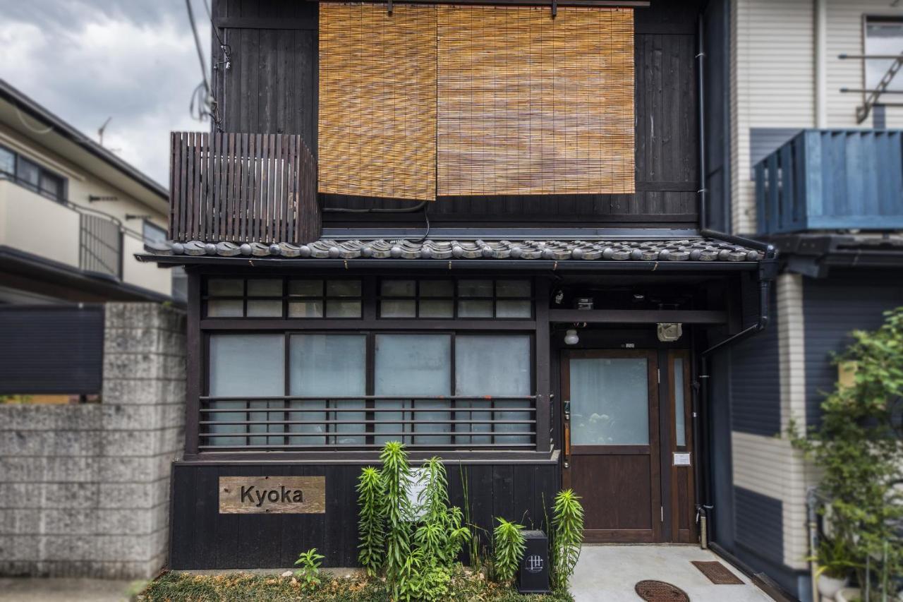 Shiki Homes Kyoka Kyoto Bagian luar foto